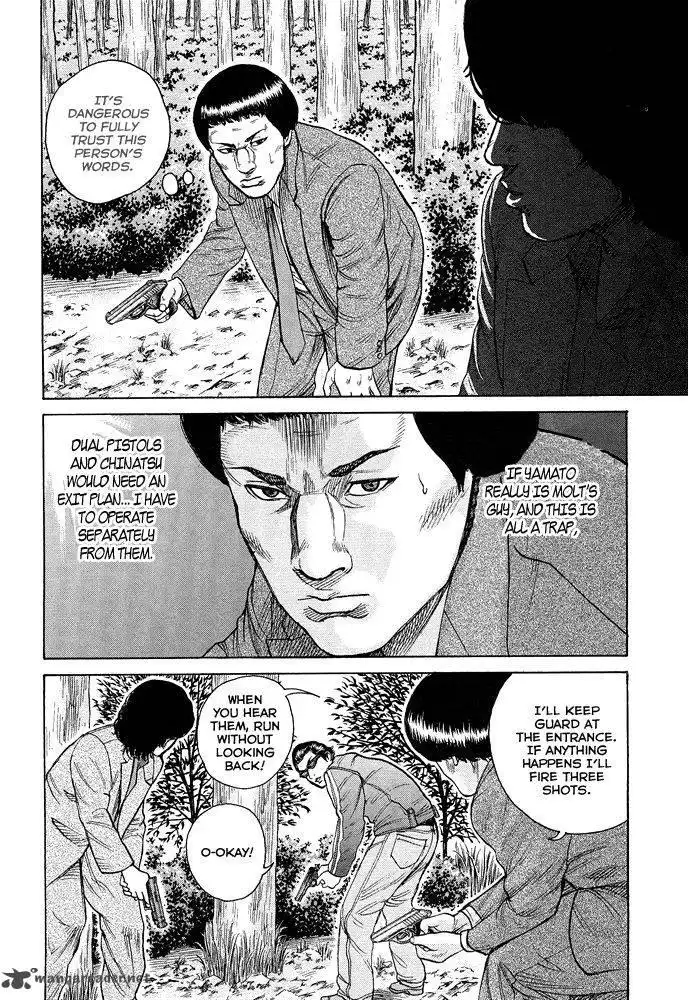 Kyou Kara Hitman Chapter 55 21